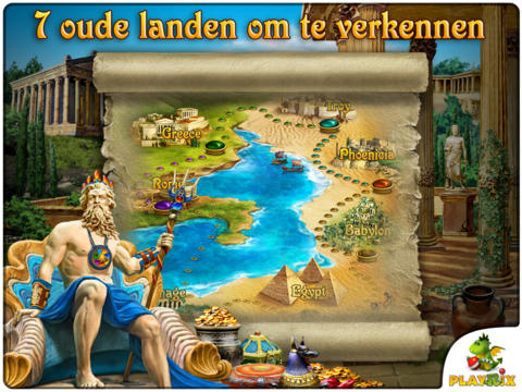 Call of Atlantis: Treasures of Poseidon HD screenshot 2