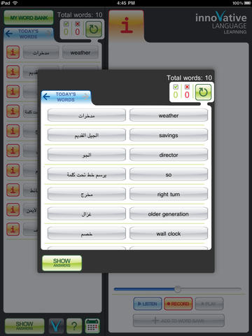Learn Beginner Arabic Vocab - MyWords for iPad screenshot 3