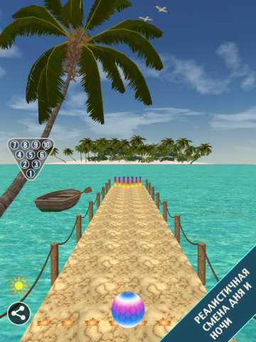 Bowling Paradise 2 for iPad на iPad
