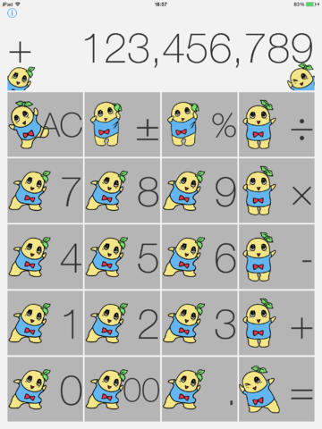 【免費生產應用App】FunassyCalc-APP點子