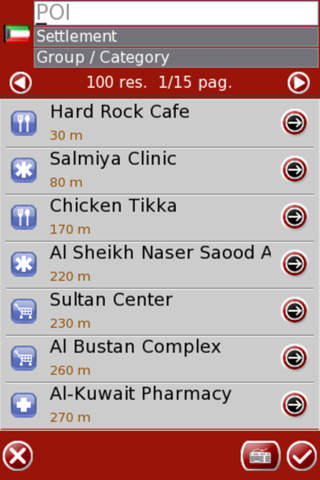 Nav4D Kuwait @ LOW COST screenshot 4