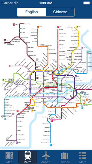 免費下載旅遊APP|Shanghai Offline Map - City Metro Airport app開箱文|APP開箱王