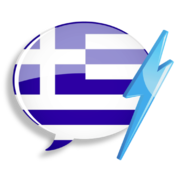 WordPower Learn Greek Vocabulary by InnovativeLanguage.com