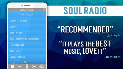 Soul Radio+
