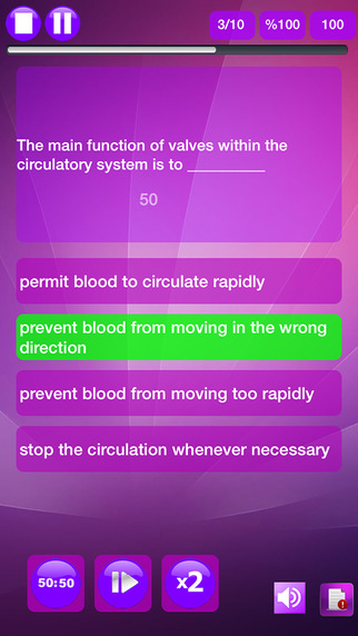 【免費遊戲App】Human Cardiovascular System Trivia Game-APP點子