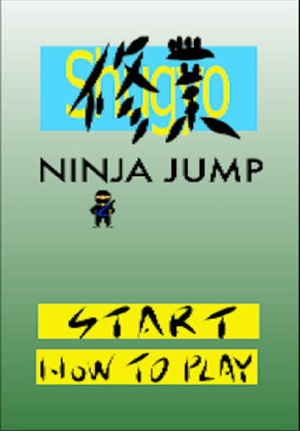 修行　Ninja Jump screenshot 3