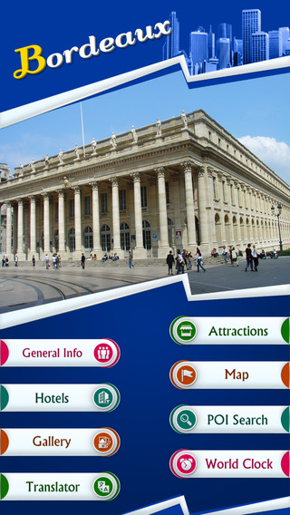 【免費旅遊App】Bordeaux Offline Travel Guide-APP點子