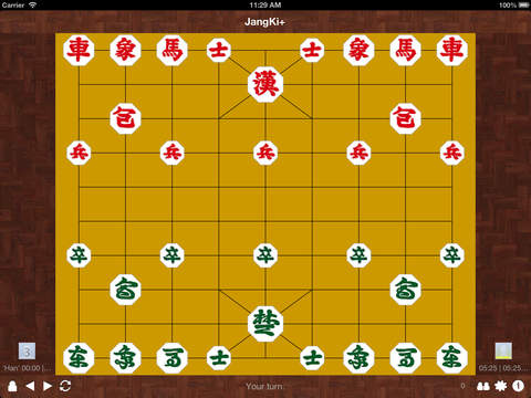 免費下載娛樂APP|JangKi+ (Korean Chess) app開箱文|APP開箱王
