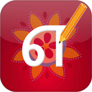 Tamil Pride Tamil Editor LOGO-APP點子