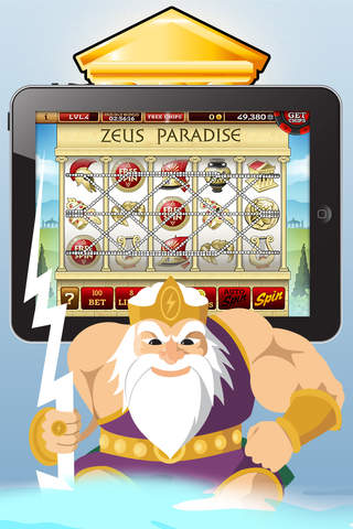 Gold Wind Slots Pro - Get in on the action right away screenshot 3