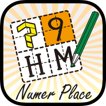 HM　Number place LOGO-APP點子