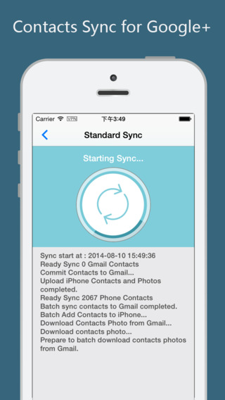 【免費工具App】Contacts Sync for Google Account Free - background auto sync, backup, clean supported-APP點子