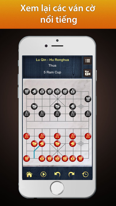 iPhone Screenshot 3