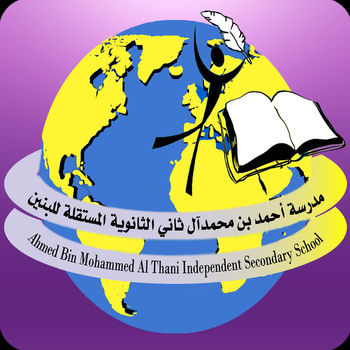 Ahmad Bin Mohammad LOGO-APP點子