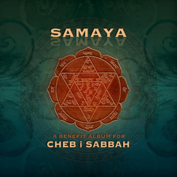 Cheb i Sabbah LOGO-APP點子