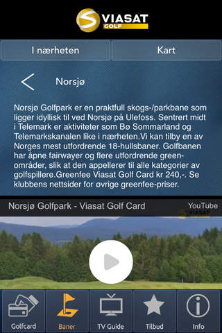 Viasat Golf Card screenshot 3