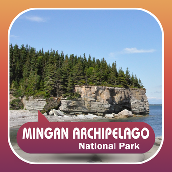 Mingan Archipelago National Park Reserve LOGO-APP點子