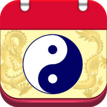 Van Khan Co Truyen Viet Nam LOGO-APP點子