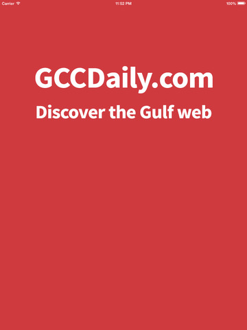 免費下載新聞APP|GCCDaily - Gulf news and articles app開箱文|APP開箱王