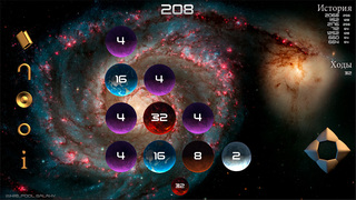 Space 2048 iPhone