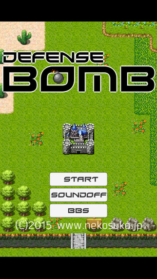 Defense BOMB