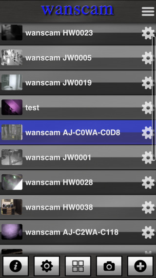 wanscam FC - mobile ip camera surveillance studio