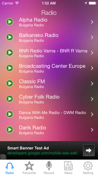 Bulgaria Radio News Music Recorder