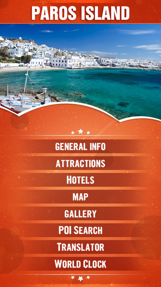 免費下載旅遊APP|Paros Island Travel Guide app開箱文|APP開箱王