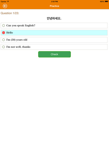 免費下載教育APP|Korean Phrases Study app開箱文|APP開箱王