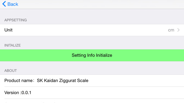 【免費工具App】SK Kaidan Ziggurat Scale-APP點子