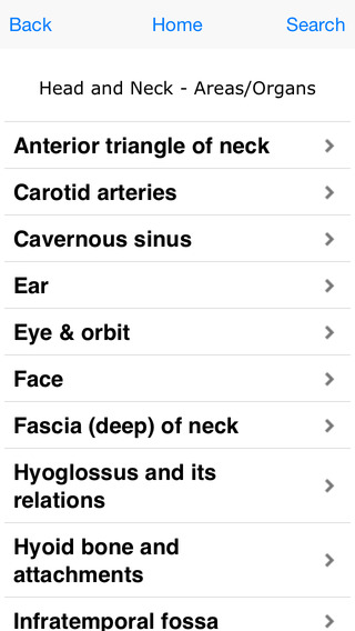 【免費醫療App】Instant Anatomy Flash Cards-APP點子