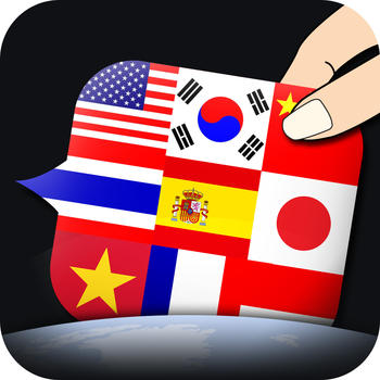 Global interpreter [10 Lang] LOGO-APP點子