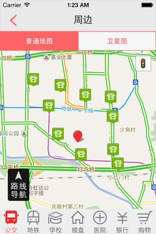 云楼 screenshot 3