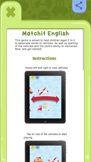 【免費書籍App】Matchit English - Eton Institute-APP點子