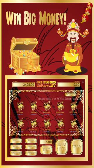 【免費遊戲App】Chinese Fortune Dragon Slots 777 - Deluxe Casino Slot Machine and Bonus Games FREE-APP點子