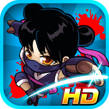 Ninja vs Samurai Zombies LOGO-APP點子