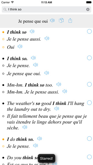 【免費生產應用App】Offline French-English Translator / Traducteur Français-Anglais-APP點子