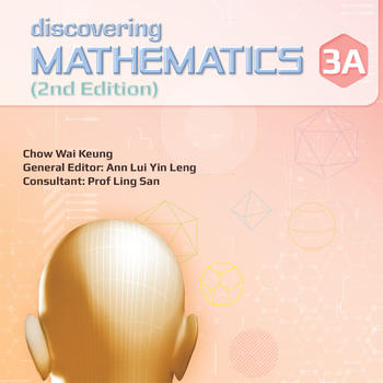 Discovering Mathematics 3A (Express) (Login Version) LOGO-APP點子