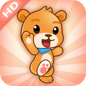 Nursery Rhymes From BaBaBear | Music And Animation For Babies With Lyrics LOGO-APP點子