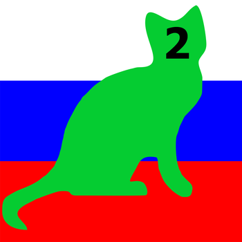 ARusLearn 2 - Russian pronunciation LOGO-APP點子