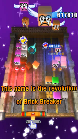 Flying Cubeer - U2 Brick Breaker 3D