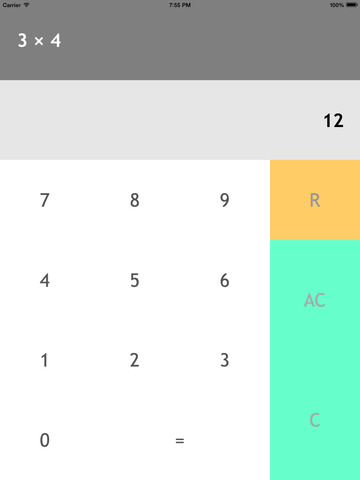 【免費教育App】StairsBY 11: Learn the multiplication tables.-APP點子