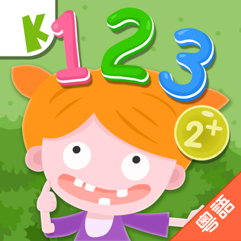 Ladder Math 2+(Cantonese Pronunciation): FREE Games for Kids 教育 App LOGO-APP開箱王