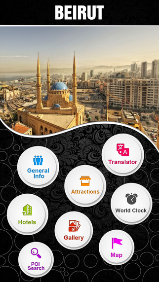 免費下載旅遊APP|Beirut Offline Travel Guide app開箱文|APP開箱王