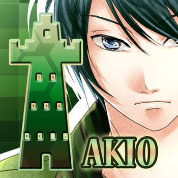 East Tower - Akio LOGO-APP點子