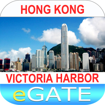 Victoria Harbor -Travel Hong Kong LOGO-APP點子