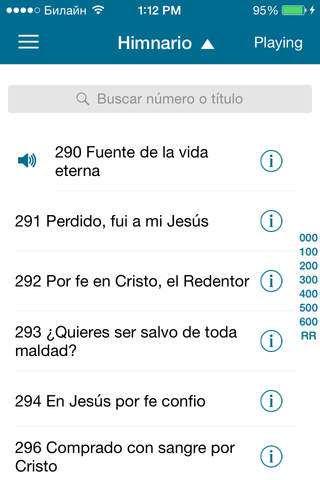 Himnario Adventista - Partituras Musicales y los Himnos Completos screenshot 3