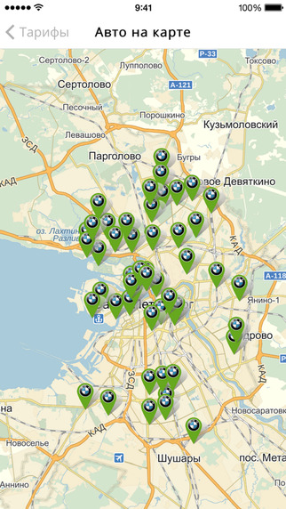 免費下載旅遊APP|StreetCar - carsharing app開箱文|APP開箱王