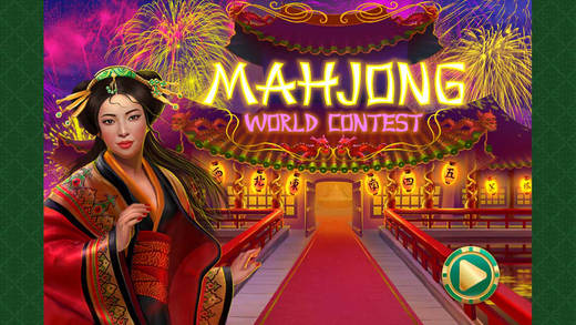 免費下載遊戲APP|Mahjong tournament app開箱文|APP開箱王