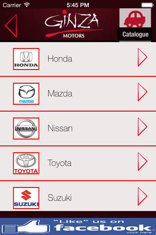 Ginza Motors screenshot 2